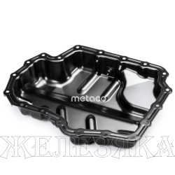 Картер масляный SKODA Karoq,Octavia,Rapid,Yeti,VW Caddy IV,Golf VII,Jett 1.6 CWVA/CWVB 11> METACO